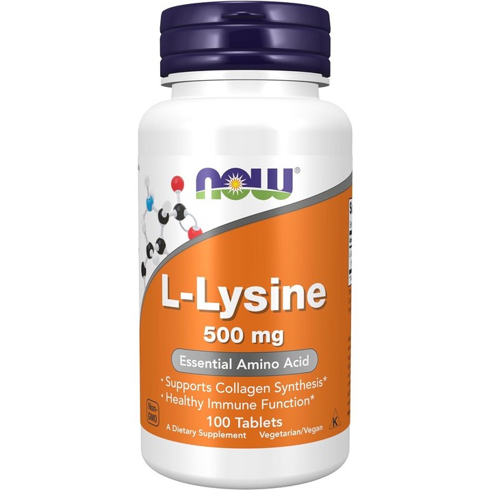 나우푸드 L라이신 500mg 타블렛