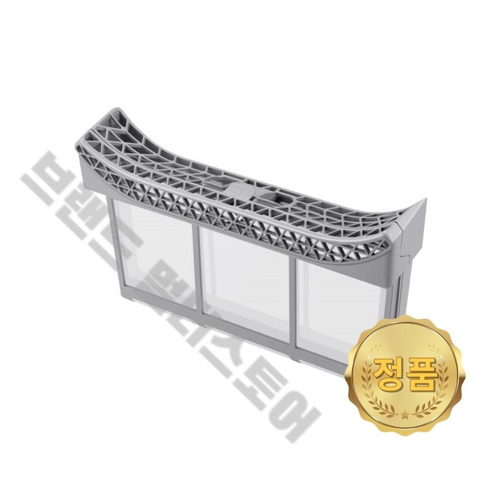 삼성 정품 의류건조기 외부필터C/ DV17T8520BV/ DV17T8520BW/ DV17T8740BP