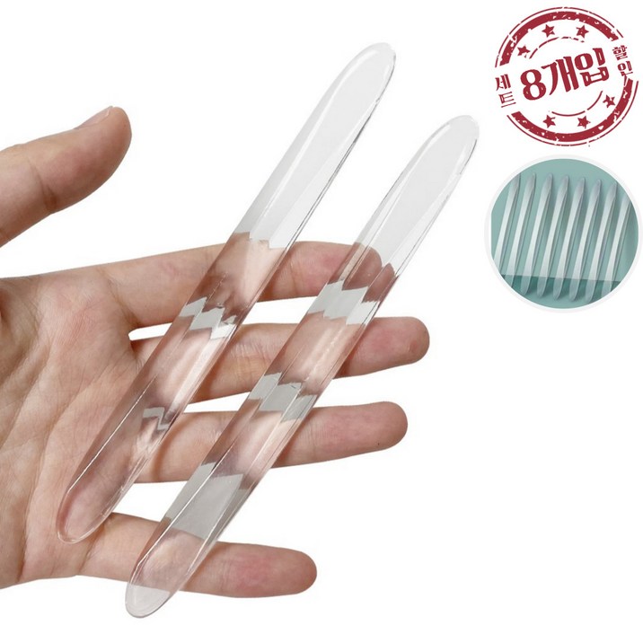 8개입 호잇 자동차 도어가드 실리콘 문콕방지 범퍼 가드 8p, 1세트, 투명