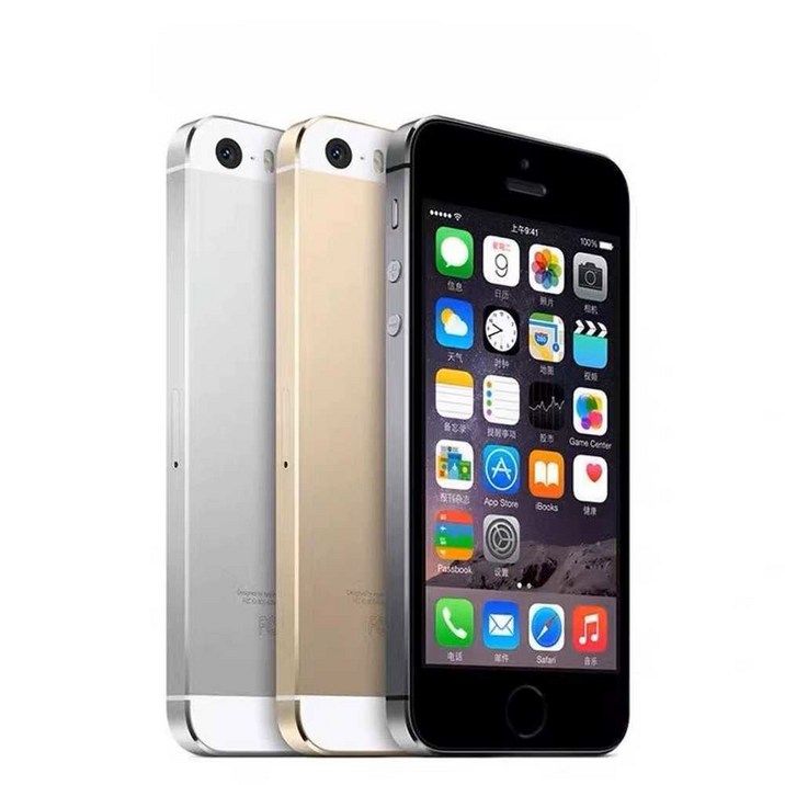 5S 공기계 휴대폰 모바일 학생폰 대륙 알데바란