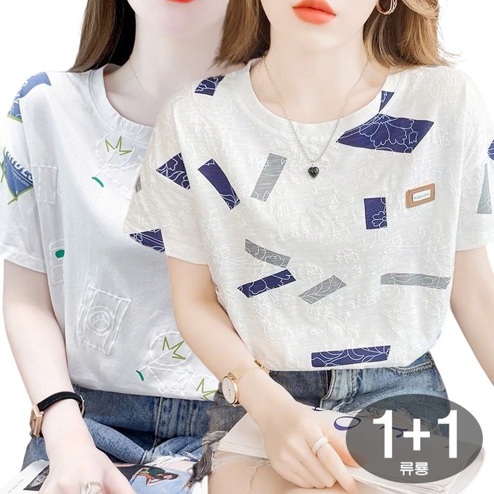 류룡 1+1 여성용 프린트 라운드 반팔티 2P