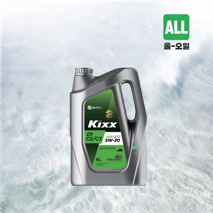 GS 킥스 Kixx D1 C2/C3 5W30, 5w30, 3개