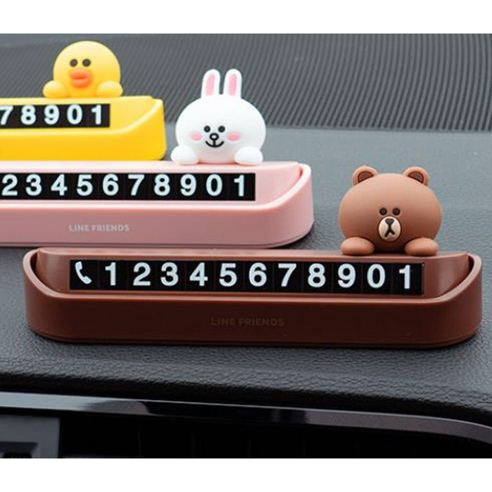 카카오 라인프렌즈 귀여운 캐릭터 자동차 주차번호판 / 주차알림판