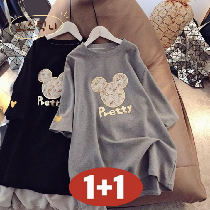 오스틱니 100kg까지 빅사이즈 1+1 날씬해보이는 편한 프린트 반팔 티셔츠 특가상품 여성 여름 라운드 무지 루즈핏 미디티 면티 박스티 귀여운 패션 롱티 반팔티티 세트