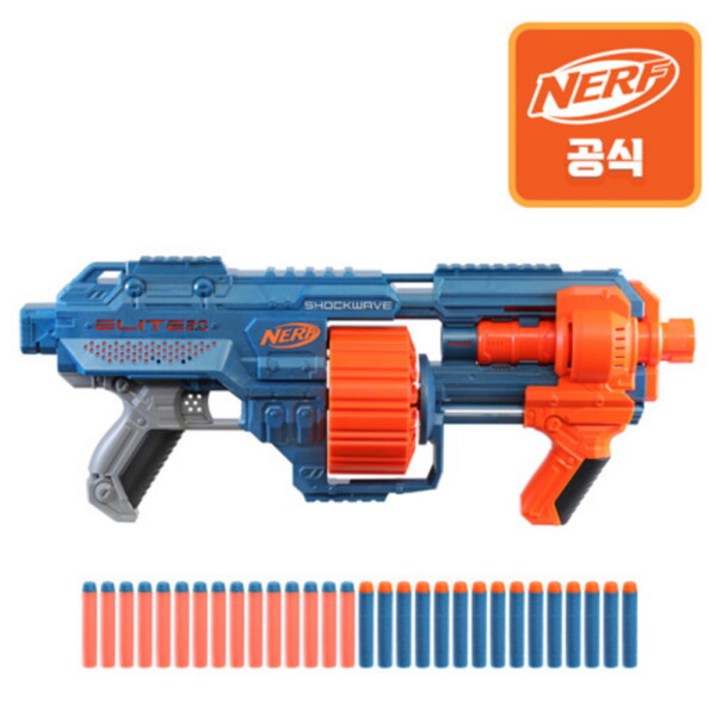 해즈브로 너프건 엘리트 2.0 쇼크웨이브