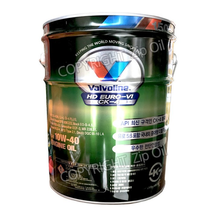 발보린 HD 유로6 CK-4 10W40 20리터 100프로합성 중대형 디젤 엔진오일, 발보린 HD 유로6 10W40 20리터, 1개