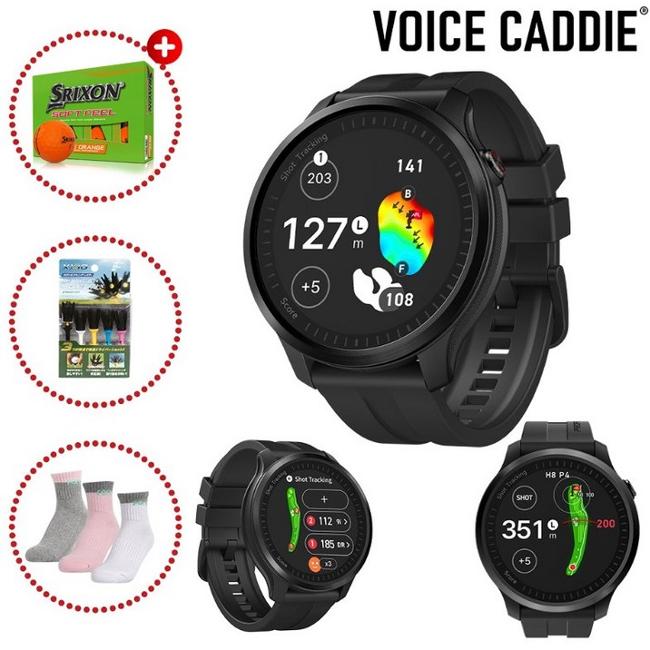 26년형 보이스캐디  T13 PRO / T13 (기본) 2종류 골프 거리측정기 시계형 (주)브이씨 정품