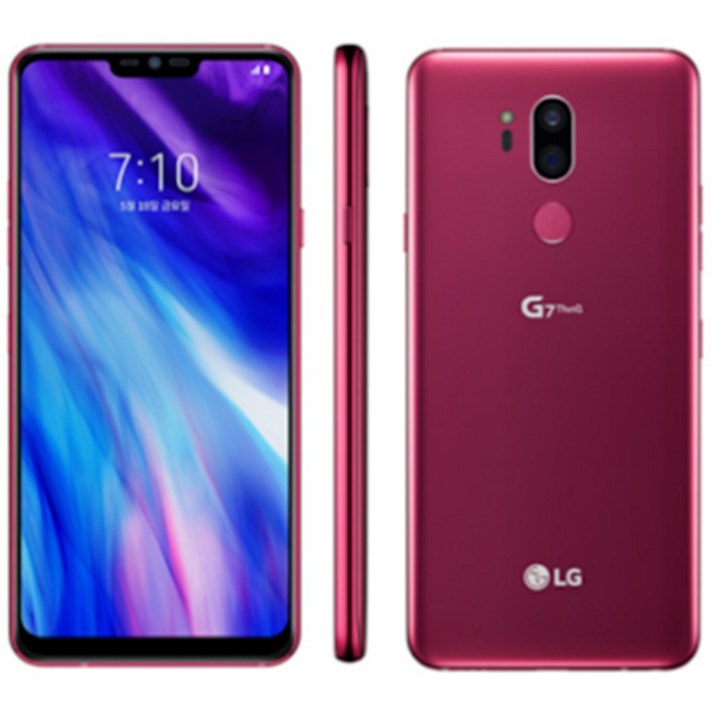 LG G7 64GB 공기계 중고폰 자급제 LG- G710 6981965204