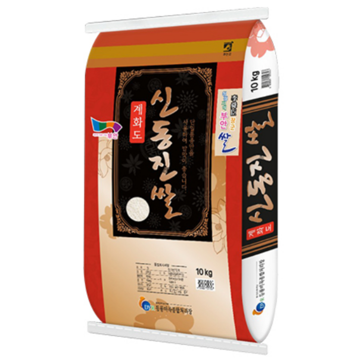 [이쌀이다] 부안 계화도 신동진 쌀 10kg