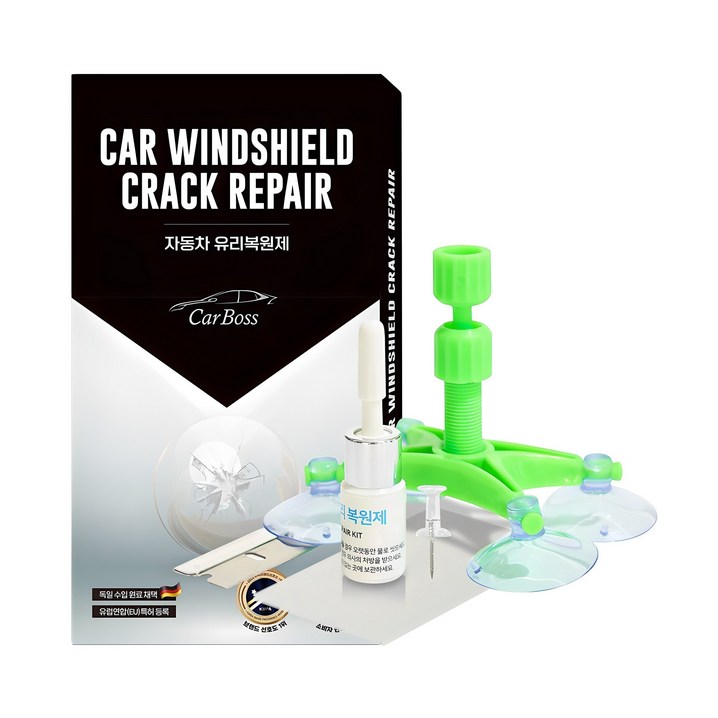 CarBoss 자동차 유리복원제 세트, 2ml, 1개