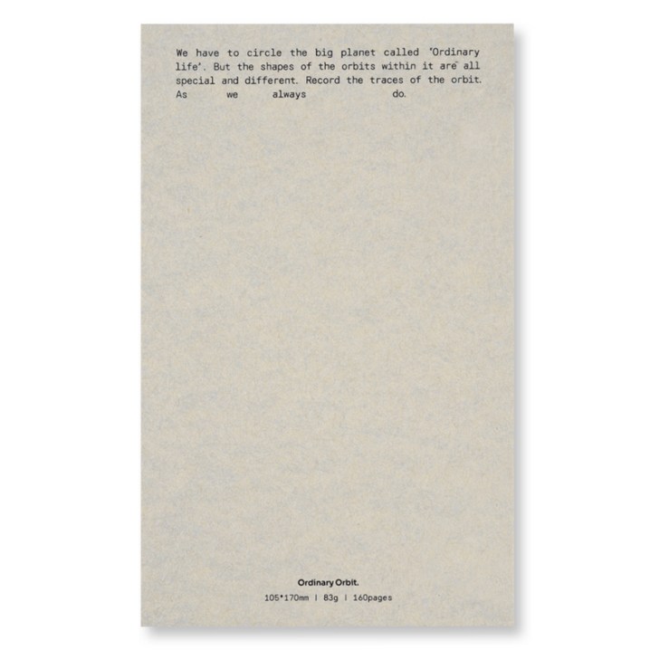 대시앤도트 오디너리 오르빗 그리드 노트