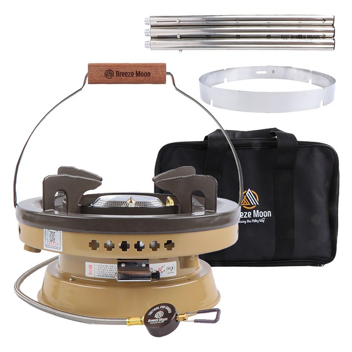브리즈문 캠핑 해바라기 강염 휴대용 가스 버너   5단 가변 프레임  링가드  보관 가방 세트