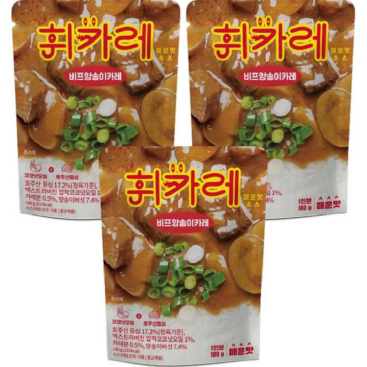 Gold box 돌아온 한남동 휘카레 매운맛, 180g, 3개