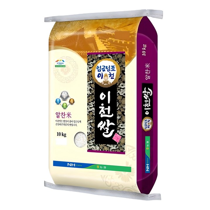 농협 임금님표 이천쌀 농협 임금님표 이천쌀
