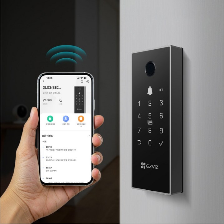 이지비즈 IoT 스마트 도어락 DL03 프로 지문인식 번호키 카드키 무인픽업 원격제어, 고객직접설치, CSDL03 Pro 이지비즈 IoT 스마트 도어락 DL03 프로 지문인식 번호키 카드키 무인픽업 원격제어, 고객직접설치, CSDL03 Pro