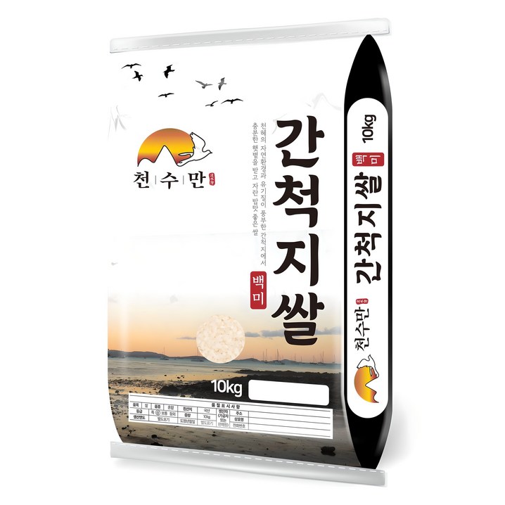 천수만 간척지 백미, 10kg, 1개, 상등급 천수만 간척지 백미, 10kg, 1개, 상등급