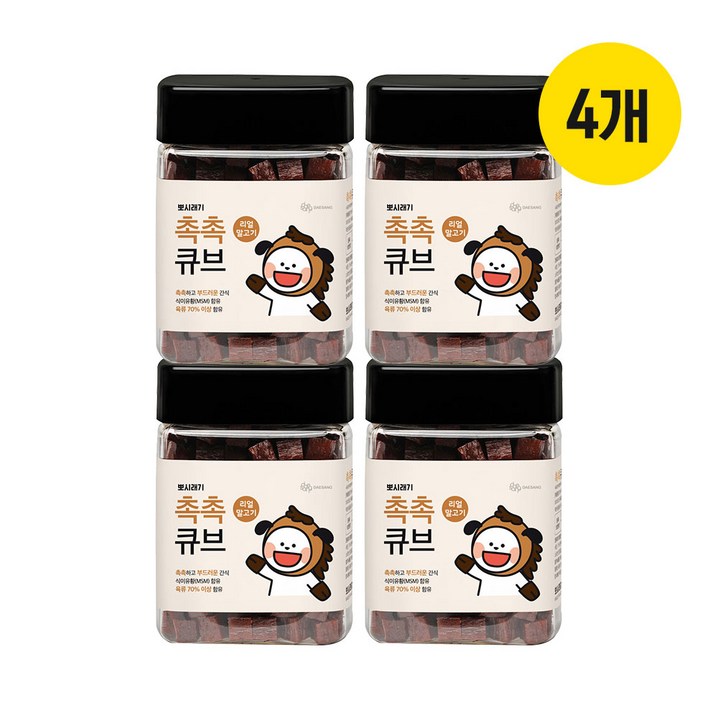뽀시래기 촉촉큐브 강아지 간식, 말고기, 4개