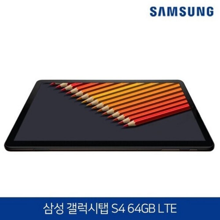 삼성전자 갤럭시S4 LTE 64GB 대화면 10.5인치 프리미엄 태블릿PC 펜리스에디션 모든 OTT 컨텐츠 지원