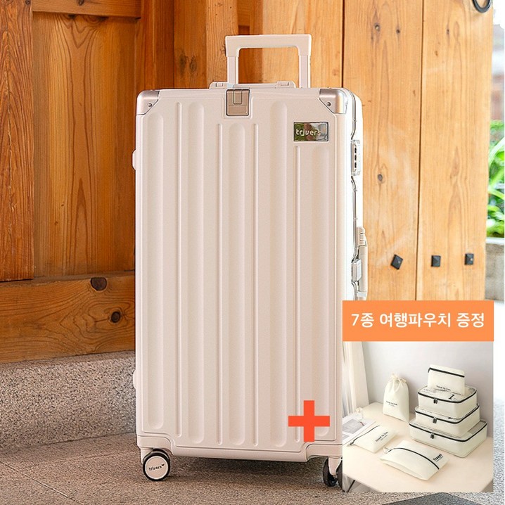 까르페 금고형 캐리어 trivers 여행용 기내용 대형 브랜드 명품 세트 20 24 30 여행가방