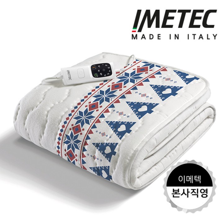 이탈리아 이메텍 전기요 프리미엄 전자파안심 순면 싱글 IMO914 트리