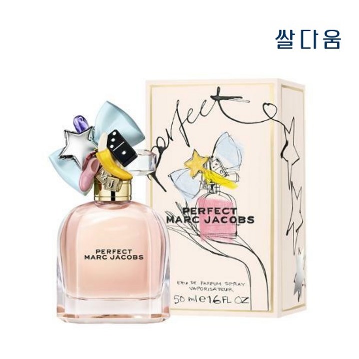 마크제이콥스 퍼펙트 EDP 50ml 마크제이콥스 퍼펙트 EDP 50ml