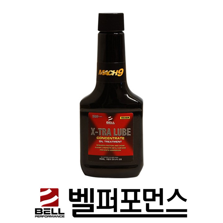 벨퍼포먼스 고성능 엔진코팅제 110년전통 엑스트라루브마하나인 엔진오일첨가제, 엔진코팅제 엑스트라루브마하나인 70ml, 1개