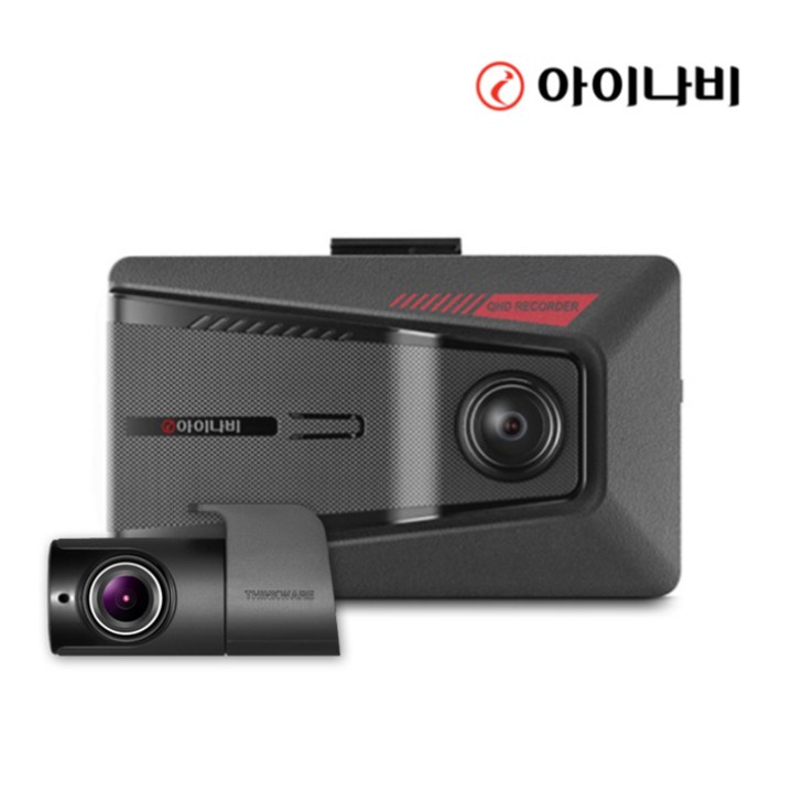 아이나비 Z9500 전후방 초고화질 QHD/FHD 2채널 블랙박스, 출장장착, 32GB