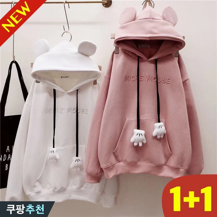 빅사이즈 11 여성 후드 귀여운 곰돌이 귀 후드티 겨울 편한 레터링 오버핏 날씬해보이는 순색 포켓 bf 심플 인스 캐주얼 루즈핏 이너 캐릭터 베이직 기모 데일리 오버핏 긴팔티