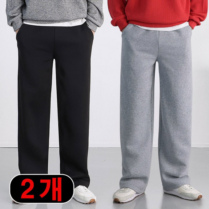 로코비전 1+1 남자 도톰한 기모 츄리닝 바지 겨울 세미 와이드 트레이닝 팬츠