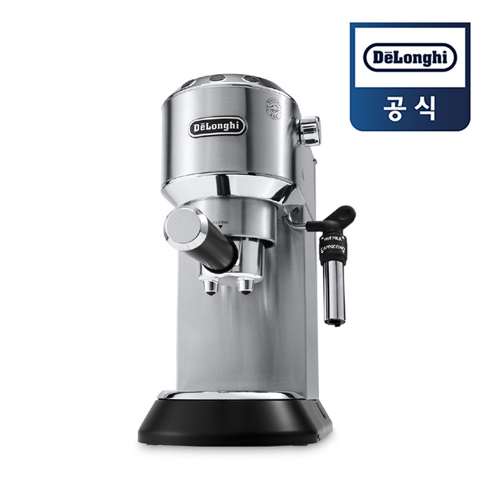 원두 증정 드롱기 뉴데디카 반자동 커피머신 EC685 블랙화이트메탈, 메탈, EC685.M