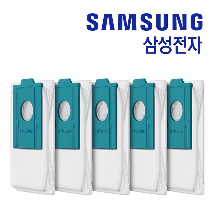 삼성 정품 BESPOKE 제트봇 먼지봉투 로봇청소기용