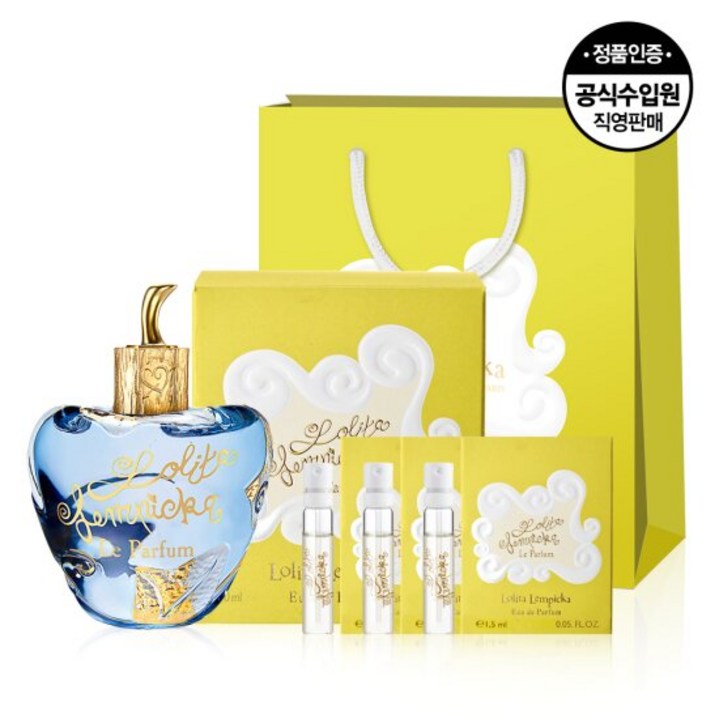 롤리타 렘피카 르 퍼퓸 EDP 50ML+1.5ml*3개+쇼핑백