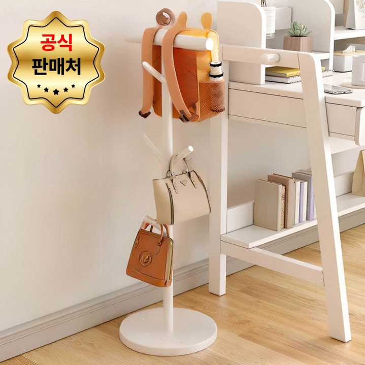 프리소 대리석 받침 가방걸이 책 가방 정리 행거 스탠드, 1개, 튼튼 화이트(white)