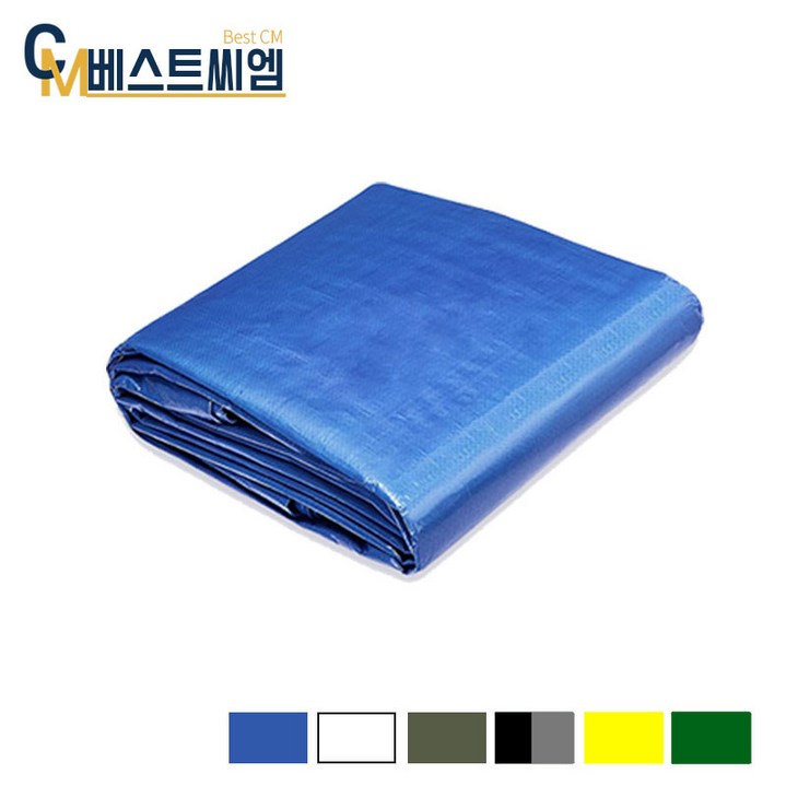 베스트씨엠 방수천막 320g 최고급지 그라운드시트 갑바 타프, 노랑