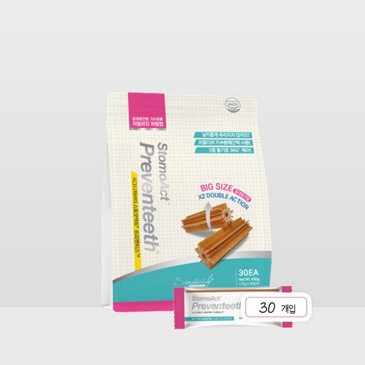 시그니처바이 스토모액트 프리벤티스 중대형견ML 30P