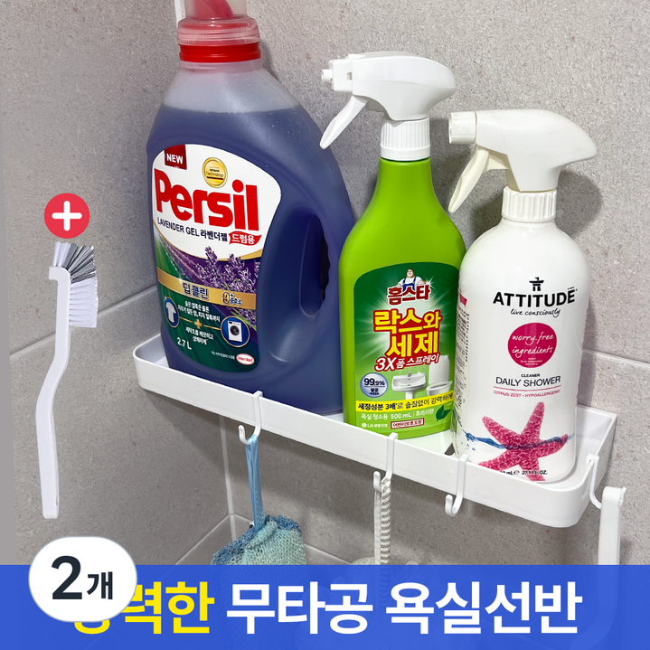 강력 접착 무타공 물빠짐 다용도 욕실 수납 선반 정리대 모서리솔2종키트, 2개, 화이트