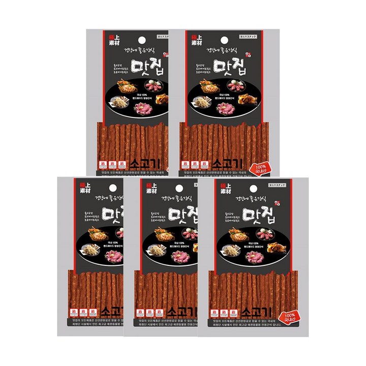 건강에좋은간식 반려동물 맛집 간식, 소고기, 100g, 5개