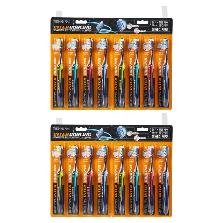 유한덴탈케어 인터쿨링 복합미세모 칫솔, 8개입, 2개
