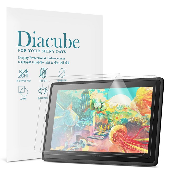 다이아큐브 와콤 신티크 22 DTK2260 저반사 지문방지 항균 블루라이트차단 액정보호필름 간편부착