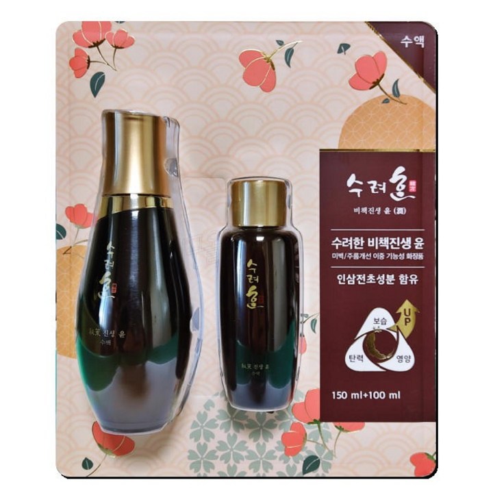 수려한 비책진생 윤 수액 250ml 150ml 100ml