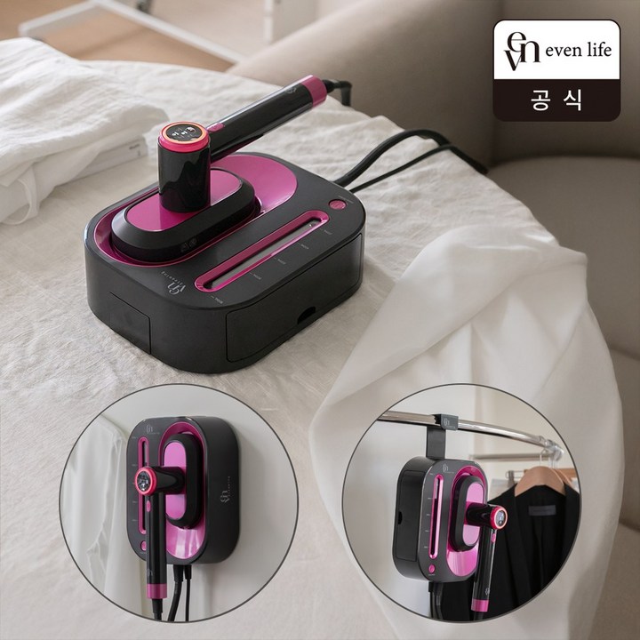 이븐 라이프 올인원 스팀다리미 스티밍 ELLIST01 스탠드형 일반형 핸디형 건식다리미