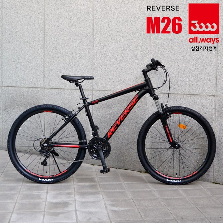 삼천리로드자전거 삼천리자전거 무료완전조립 삼천리 알루미늄 MTB 자전거 리버스 M26, 블랙-레드