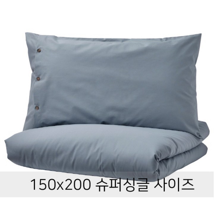 이케아 이불커버이케아 싱글 슈퍼싱글 이불커버세트 KRAKRISMOTT 크로크리스모트 이불커버베개커버 150x20050x80 이불