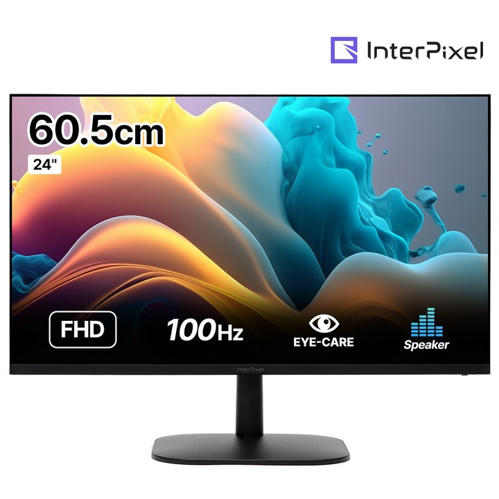 인터픽셀 IP2426 FHD IPS 100Hz 24인치 게이밍모니터, IP2426(일반), 60.5cm