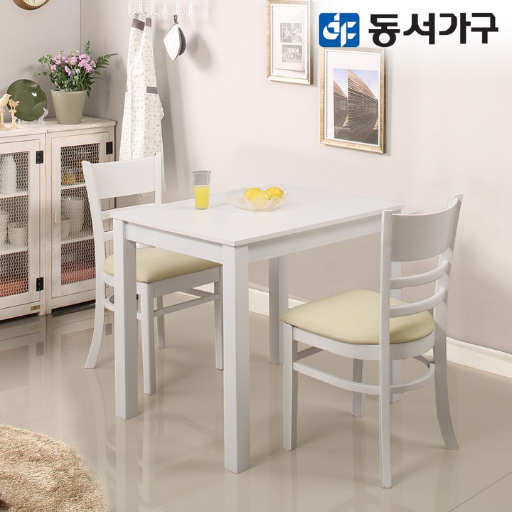 동서가구 베이직WO 2인 원목 우드 식탁 테이블 세트의자 포함 DF628654 동서가구 베이직WO 2인 원목 우드 식탁 테이블 세트의자 포함 DF628654