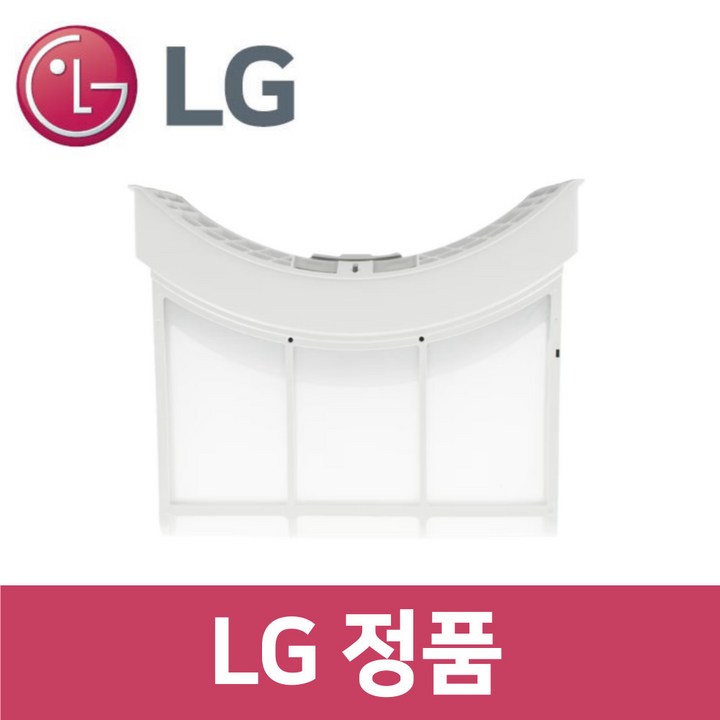 LG 정품 RH19WTAN 건조기 내부 필터 dr73205