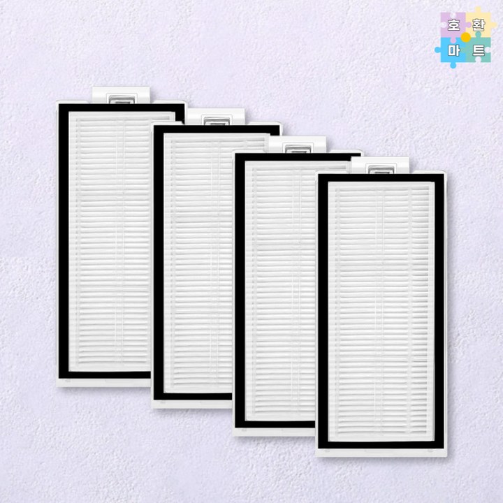 로보락 로봇청소기 Q7 Max 먼지통 필터