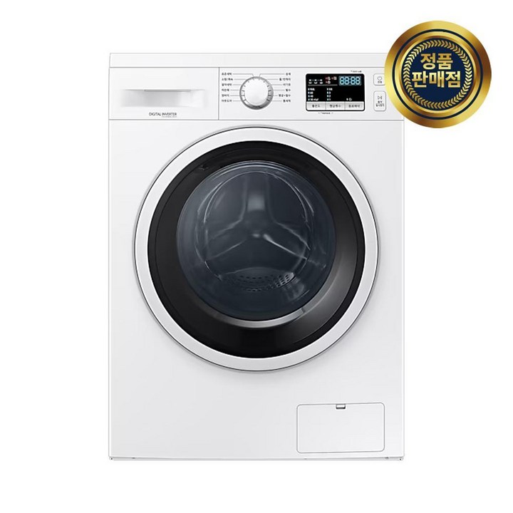 삼성전자 드럼세탁기 9kg WW90T3000KW 화이트 기사님설치 폐가전수거 사다리차 빌트인불가 로켓