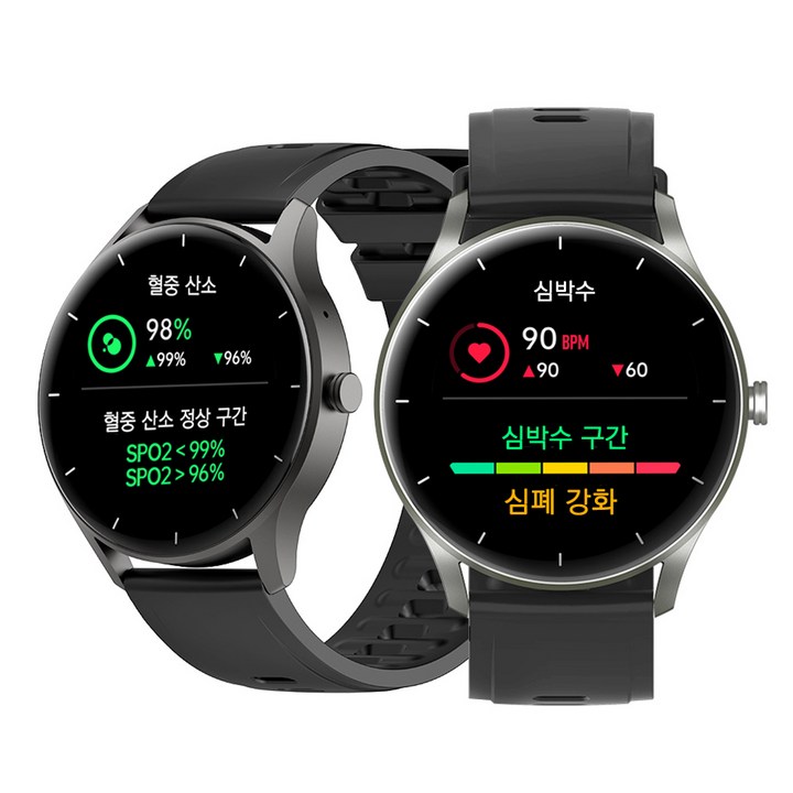 PEJE 정품 프로 GPS 스포츠 헬스 모니터 블루투스 스마트워치 ZW02 ZL50J