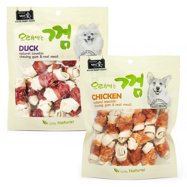 백년애 고기가 2배 이상 말린 오래먹는 개껌 강아지 간식 껌 치석 제거